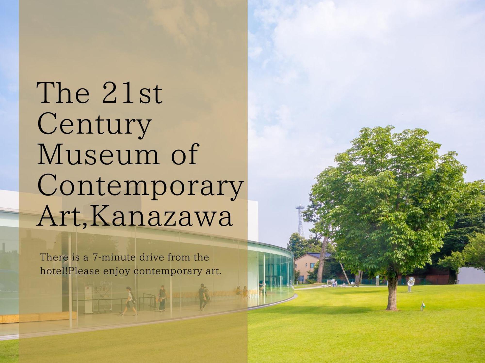 The Hotel Sanraku Kanazawa 21Th December 2022 Open Esterno foto 21st Century Museum of Contemporary Art, Kanazawa